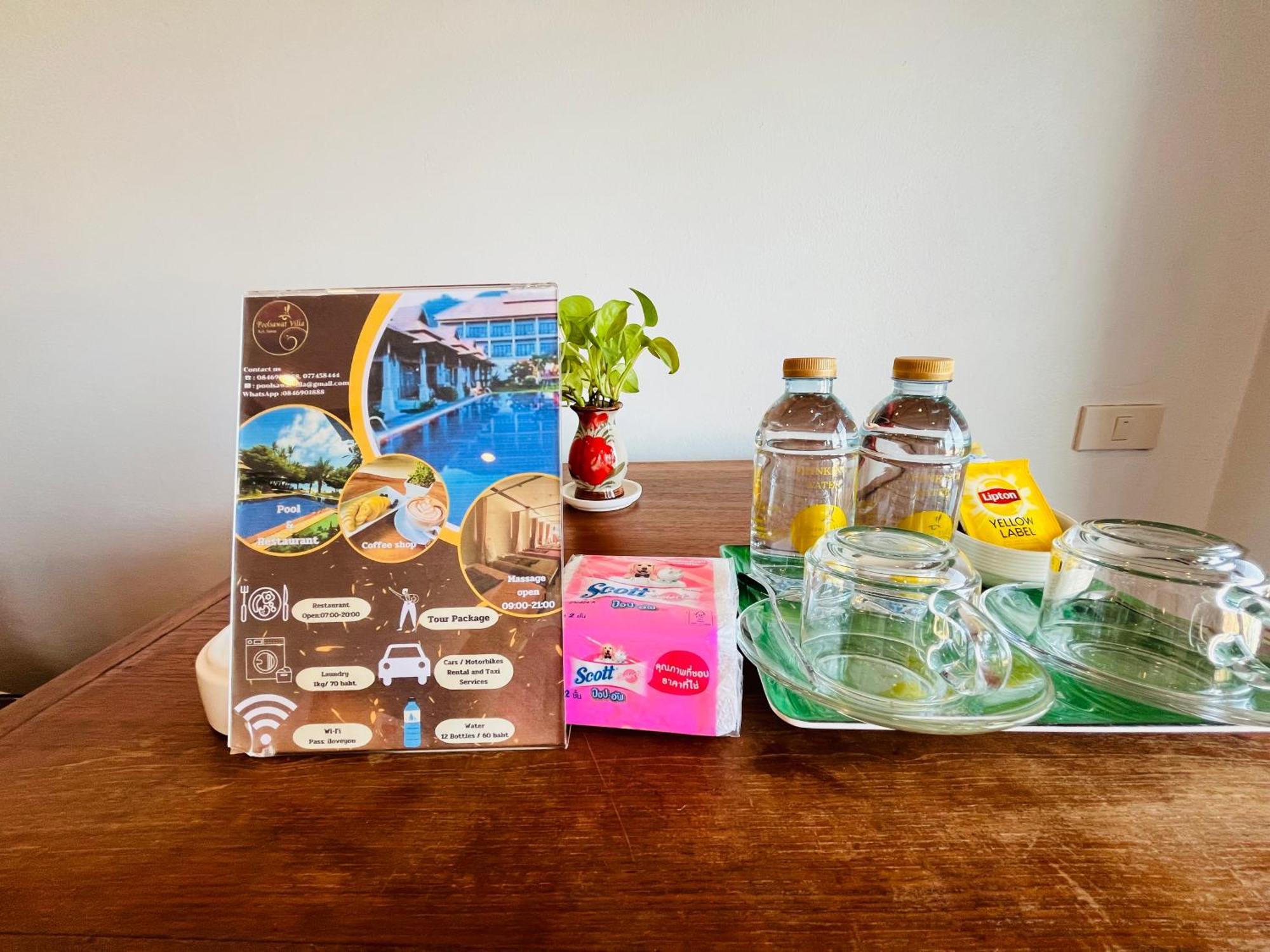 Poolsawat Villa Lamai Beach  Zewnętrze zdjęcie